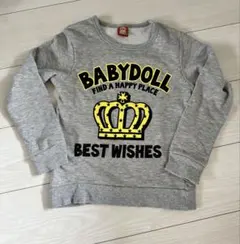 BABYDOLL トレーナー 130サイズ グレー