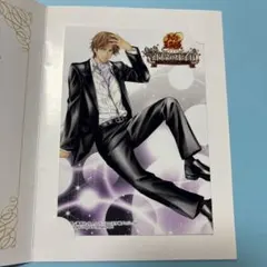 跡部 アクセサリー イラストシート ブロマイド 跡部 アクセサリー イラストシート ブロマイド