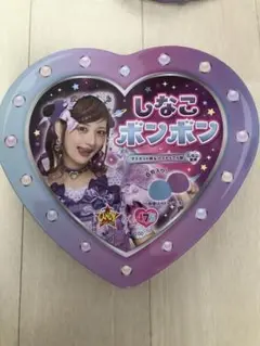 しなこボンボン　12個セット！未開封品 楽天市場】しなこ ボンボンの通販