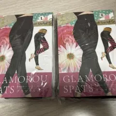 グラマラスパッツ スパッツ