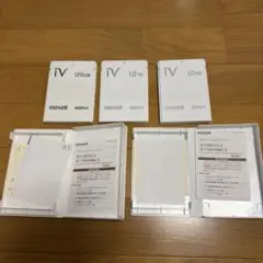 2025年最新】ivdr－s マクセルの人気アイテム - メルカリ