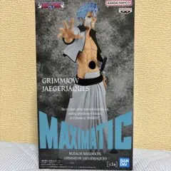 BLEACH MAXIMATIC グリムジョー・ジャガージャック