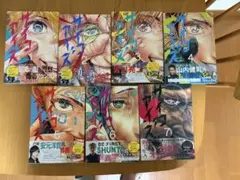 サイコアイズ1〜7巻セット　全巻初版・帯付き