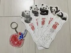 関西万博・中国館 EXPO 2025 非売品マグネット・パンダしおり 2026年最新】中国パビリオンの人気アイテム - メルカリ