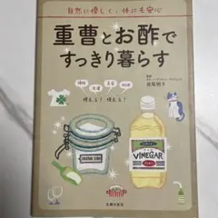 Item thumbnail for item c1db3478-e9cb-45cd-a3ae-351d4e1d529a