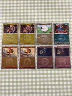 ミラー 8枚セット メガドリームex ポケカ 環境 新弾 ヨマワル カルボウ