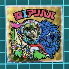 いっちゃん様 リクエスト 6点 まとめ商品