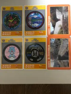 マンホールカード4枚セット(商品の説明をお読み下さい)