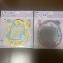 たまごっち　一番くじ！ カードホルダー イエロー パープル 2個セット