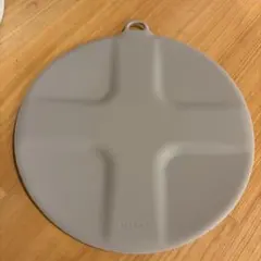 Item thumbnail for item 21d5280d-a069-4d84-9a0f-a5bbefbfe981