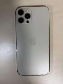 Apple iPhone 12 Pro MAX ゴールド 本体