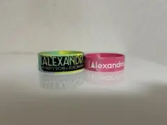 アレキサンドロス