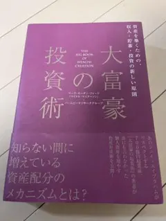 Item thumbnail for item e303f673-7f85-485f-943a-13cc7b6b5cd3