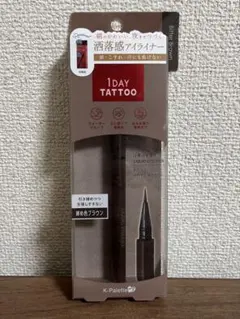 K-Palette 1DAY TATTOO リキッドアイライナー ブラウン