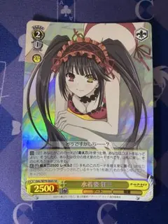 2025年最新】水着姿 狂三の人気アイテム - メルカリ