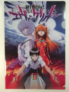 2025年最新】ヤングエース・2013年1月・特別付録の人気アイテム