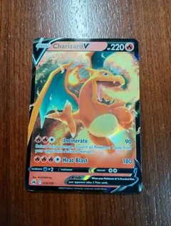 2025年最新】ポケモンカード リザードン 英語版の人気アイテム - メルカリ