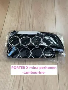 2025年最新】mina perhonen レディース 長財布の人気アイテム - メルカリ