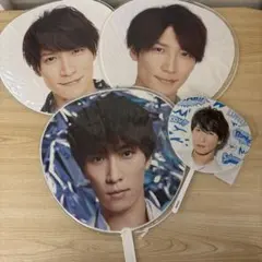 Snow Man 渡辺翔太 うちわ 4点セット