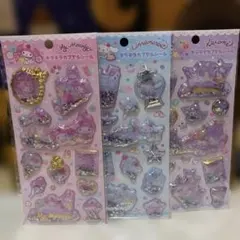 キラキラカプセルシール　3枚セット　マイメロ　シナモン　クロミ