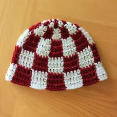 クロシェハット バケハ ビーニー クラッシャーハット ニット帽 チェッカー