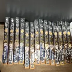 無職転生 1巻〜 14巻 14冊