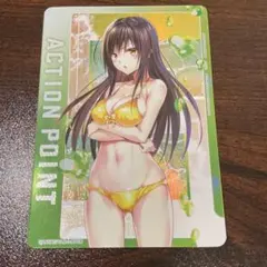 2026年最新】古手川唯 APの人気アイテム - メルカリ