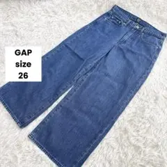 【GAP/ギャップ】ワイドデニムパンツ/26インチ/67㎝/ブルー系/綿100%のサムネイル