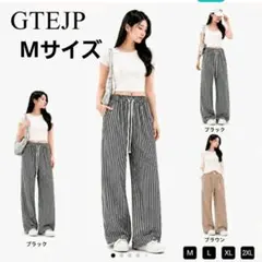 【新品】ストライプ柄 ワイドパンツ イージーパンツ ウエストゴム Mサイズ