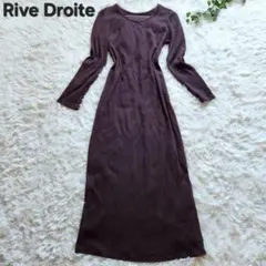リヴドロワ ロングワンピース