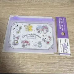 Item thumbnail for item ad1abbfd-c8ff-4659-afb4-aab8c0420ceb