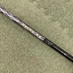 ATTAS FF 65 シャフト 4番用シャフト、S相当!