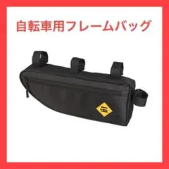 Item thumbnail for item 1e7e8ff1-d890-47c7-bd60-97d456cc4f07