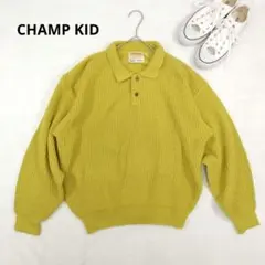 【チャンプキッド】 セーター ニット ゆったり リブ編み