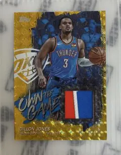 2025 Topps FoilFractor 1/1 Dillon Jones