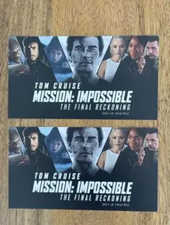 Item thumbnail for item 13eb8754-8776-41ce-9709-e82cf94ad75c