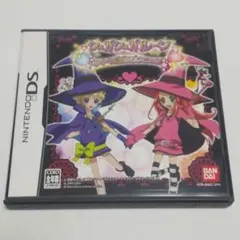 DS シュガシュガルーン クイーン試験は大パニック☆