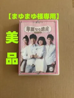 韓国ドラマ アジア映画