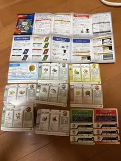 ポケモンバトルカードe+ 第1弾 コンプ 長期保管品 ルビー