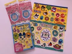 たまごっち シール まとめ売り