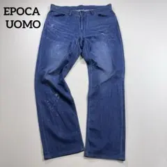 1611✨サイズ50✨ エポカウォモ ペイント加工 デニムパンツ XL 日本製のサムネイル