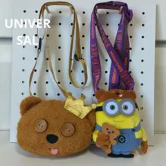 USJ ミニオン ティム ポシェット 2点セット