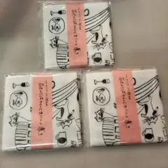 Item thumbnail for item ac9ce22d-d7e6-44a3-8cc4-a1911c1212b2