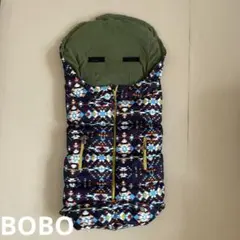 BOBO　ベビーカー　フットマフ　おくるみ　防寒　ベビーカー専用中綿フットマフ