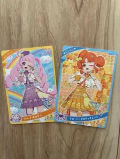 Item thumbnail for item e4a63b0c-cd67-44f6-8378-89d65f150c51