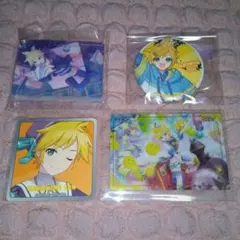 プロセカ　鏡音レン　まとめ売り