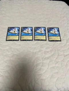 Ryu.        paru様 リクエスト 2点 まとめ商品