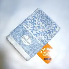 新品　TRUSSARDIタオルハンカチ　ウォッシュタオル　ハンドタオル　ブルー系