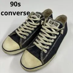 t*d様 90s オールスターコンバース　デニム　ローカット　古着　USA 8