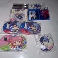 青柳冬弥 まとめ売り